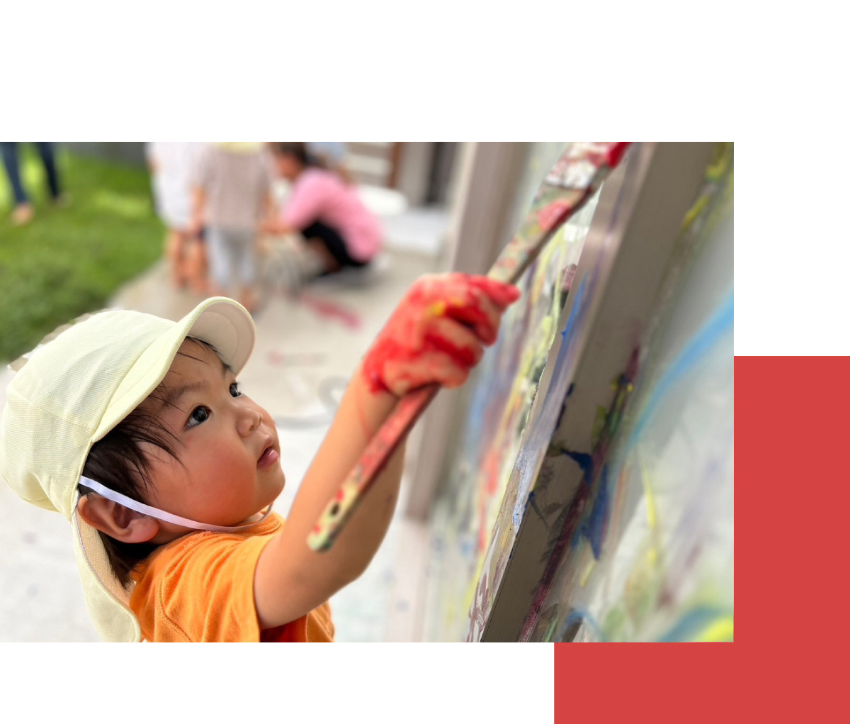 福岡市城南区荒江の保育園「ねいろ保育園」の写真